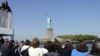 セキュリティーが厳しい