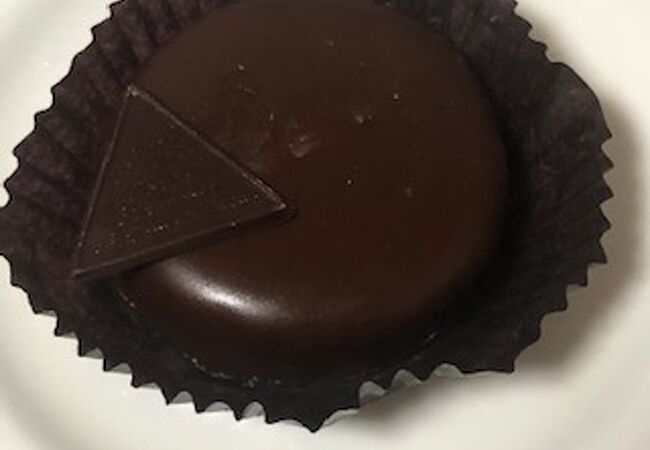 Demel 松屋銀座店 クチコミ アクセス 営業時間 銀座 有楽町 日比谷 フォートラベル