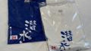 Tシャツを買いました！