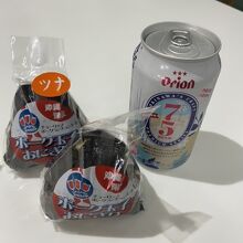 ポーク玉子おにぎりとオリオンクラフトビール