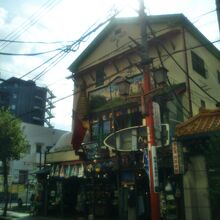 チャイハネ パート1