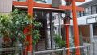 松坂町公園の近くにあります