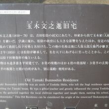 解説はこちらで。