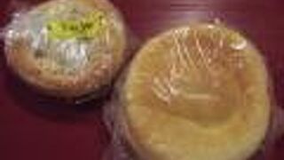 流行に敏感なパン屋さん