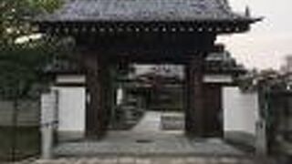 筑前勤皇志士加藤司書墓所