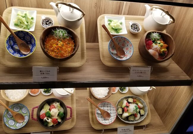 こめらく たっぷり野菜とお茶漬けと。 ルミネ池袋店