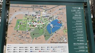 ゆっくりと訪れたい。