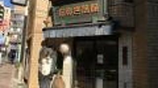 一口サイズのお煎餅