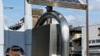 ソーラー式バス停