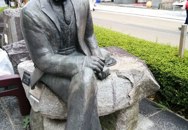 石座 賢治像 クチコミ アクセス 営業時間 盛岡 フォートラベル 石座 賢治像 クチコミ アクセス 営業時間 盛岡 フォートラベル