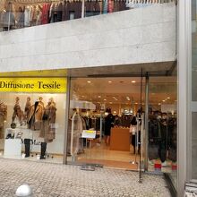 ディフュジオーネ テッシレ 自由が丘店 By めいちゃん ディフュジオーネ テッシレ 自由が丘店 のクチコミ フォートラベル