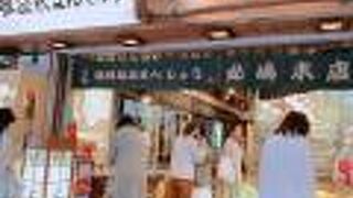 ノスタルジック