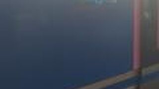 2020年12月19日の姫路14時20分発特急スーパーはくと７号倉吉行きについて