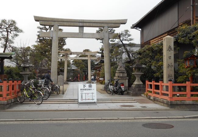 西院にある春日神社