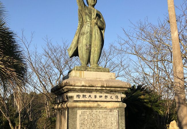 殉教天草四郎之像 天草四郎公園 クチコミ アクセス 営業時間 天草諸島 フォートラベル