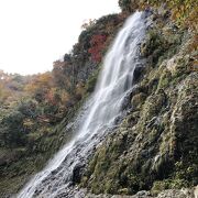 日本の滝100選