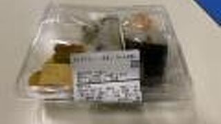 おにぎりセット！