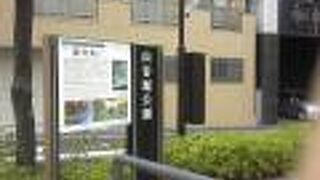 花見もできます