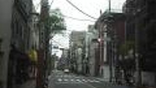 普通の店もある