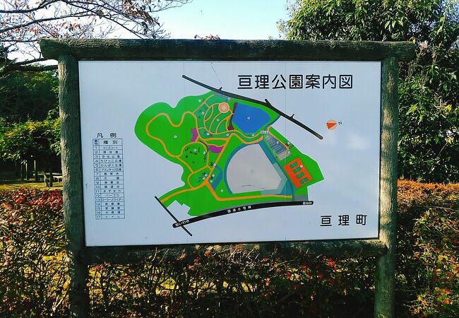 佐藤製線スポーツパークわたり(亘理公園)