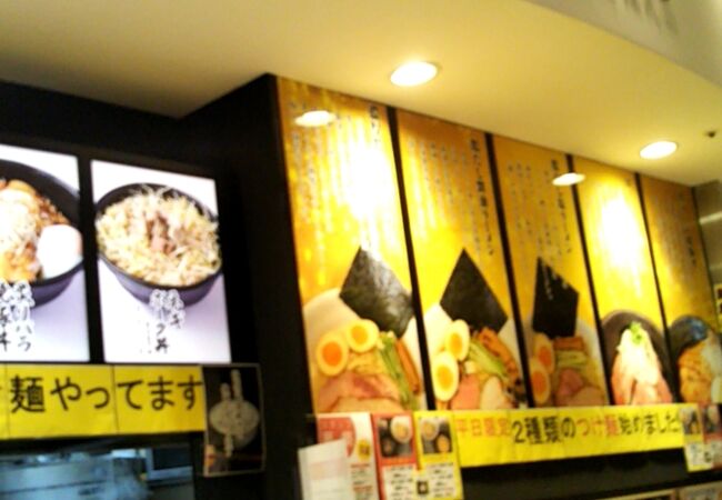 麺処 景虎 ほん田 ららぽーと新三郷店 クチコミ アクセス 営業時間 三郷 吉川 フォートラベル 麺処 景虎 ほん田 ららぽーと新三郷店 クチコミ アクセス 営業時間 三郷 吉川 フォートラベル