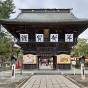 岩沼のパワースポット、竹駒神社