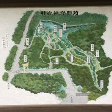 神宮御苑の地図