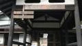 新川渓谷の濃厚温泉、日の出温泉