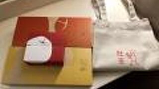 期間限定店目的で