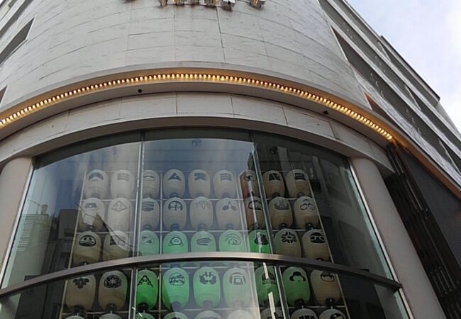 ビームスジャパン 新宿店 クチコミ アクセス 営業時間 新宿 フォートラベル