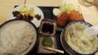 仙臺牛たん炭焼 利久 パルコヤ上野店