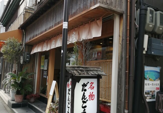 橿原のおすすめグルメ レストラン クチコミ人気ランキングtop フォートラベル 奈良県 橿原のおすすめグルメ レストラン クチコミ人気ランキングtop フォートラベル 奈良県