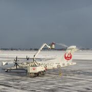航空会社一覧 旅行のクチコミサイト フォートラベル 航空会社一覧 旅行のクチコミサイト フォートラベル