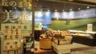 イートインコーナーが充実しています