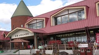 大笹牧場 レストハウス 売店