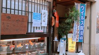 とろろそばを食べたくて