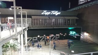 コンサートで訪れました