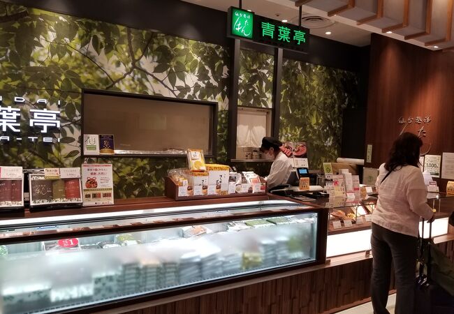 青葉亭 エスパル仙台東館店