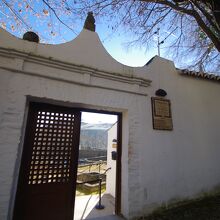 アラブ浴場入り口