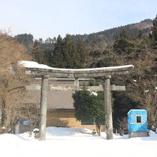 清河八郎記念館