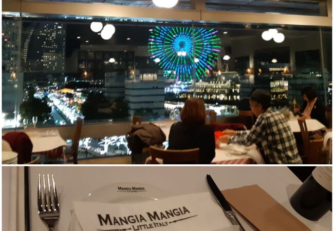 Mangia Mangia 横浜ランドマークタワー店 クチコミ アクセス 営業時間 横浜 フォートラベル Mangia Mangia 横浜ランドマークタワー店 クチコミ アクセス 営業時間 横浜 フォートラベル