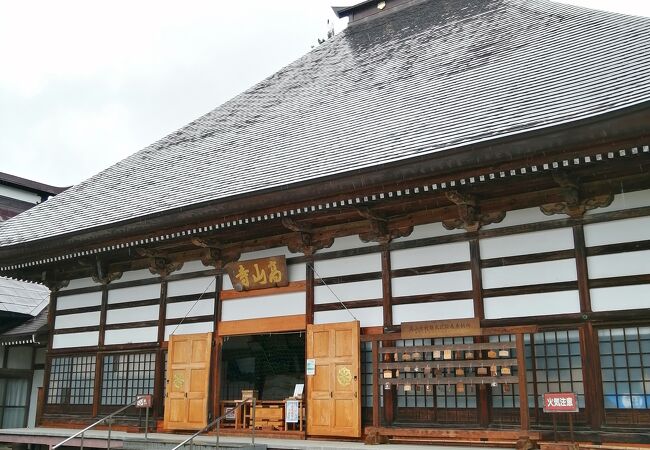 山寺です