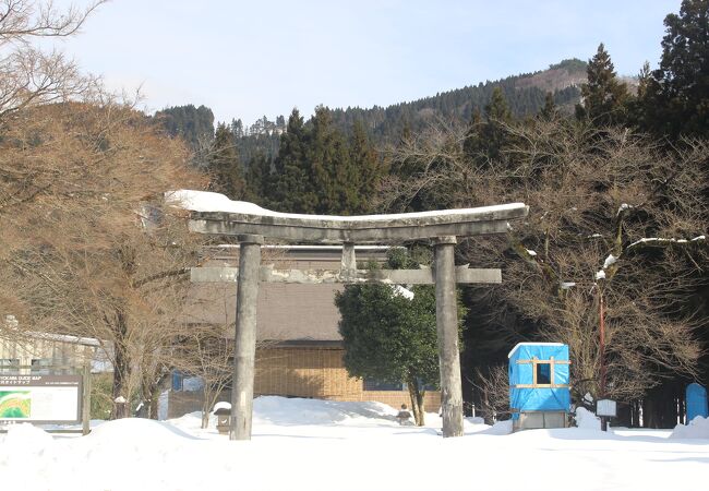 清河八郎記念館