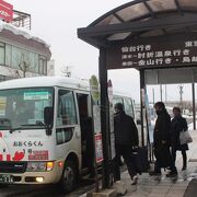 宮脇俊三さんの「ローカル路線バスの旅」に惹かれて