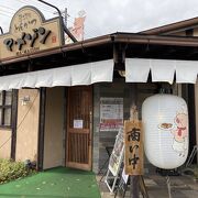 ランチはお値打ち