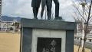 海外へ移住する家族像