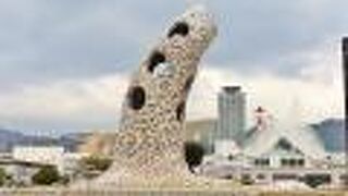 ユニークな形のオブジェ