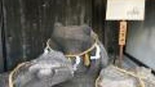 語呂合わせが良い