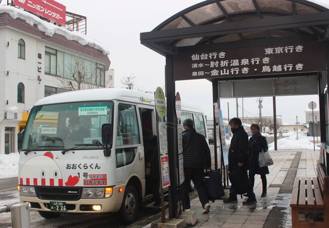 宮脇俊三さんの「ローカル路線バスの旅」に惹かれて