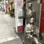 天文館商店街の中に設置